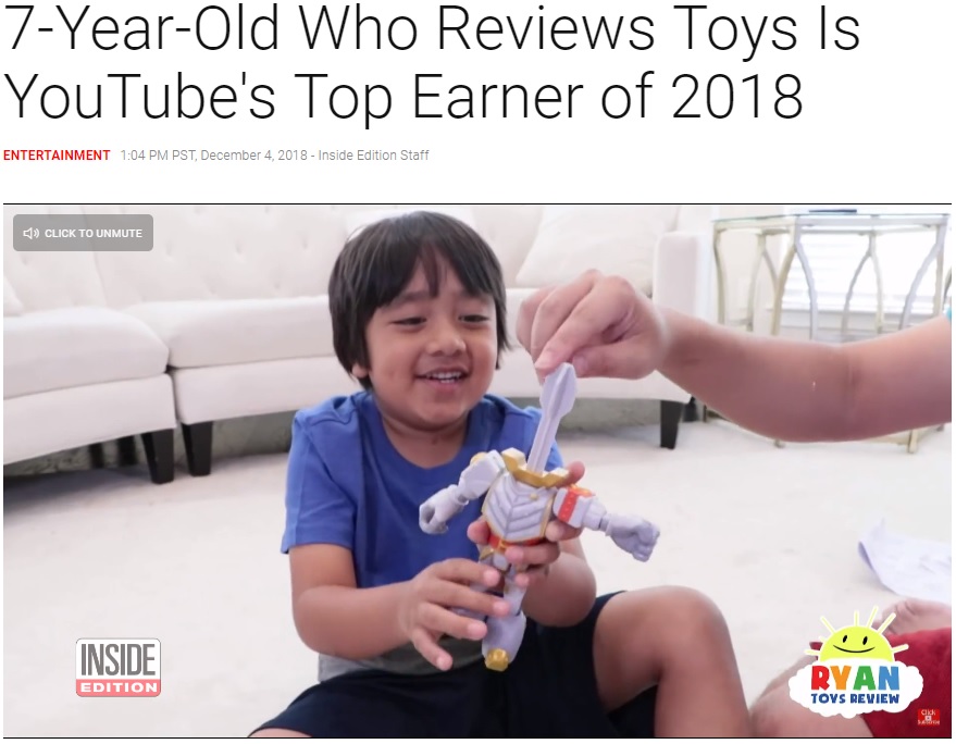 今年最も稼いだYouTuberの7歳男の子（画像は『Inside Edition　2018年12月4日付「7-Year-Old Who Reviews Toys Is YouTube’s Top Earner of 2018」』のスクリーンショット）