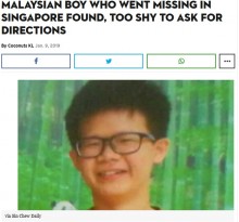 【海外発！Breaking News】シンガポールで道に迷った18歳マレーシア人男性、10日間彷徨うことになったワケ