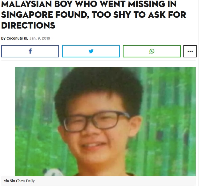 内気な18歳青年、シンガポールで10日間彷徨う（画像は『Coconuts KL　2019年1月9日付「Malaysian boy who went missing in Singapore found, too shy to ask for directions」（via Sin Chew Daily）』のスクリーンショット）