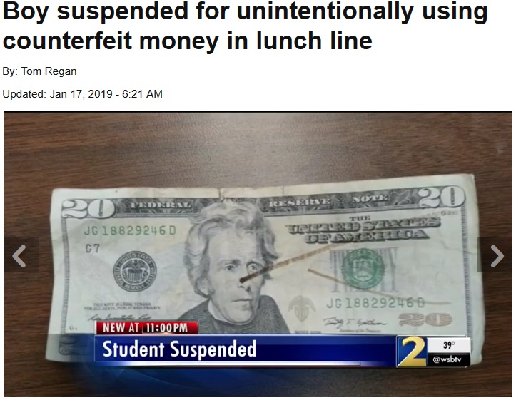 12歳少年が持っていた偽の20ドル札（画像は『WSB-TV　2019年1月17日付「Boy suspended for unintentionally using counterfeit money in lunch line」』のスクリーンショット）