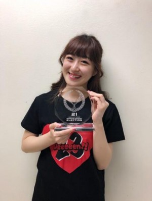 【エンタがビタミン♪】伊豆田莉奈、第1回BNK48選抜総選挙でランクイン　高橋朱里や阿部マリアら48ファミリー感涙「Izurina～」