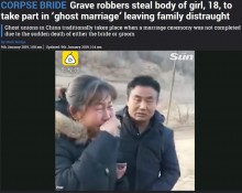 【海外発！Breaking News】墓から少女の遺体が盗まれる　家族は「死者の花嫁にされた」（中国）