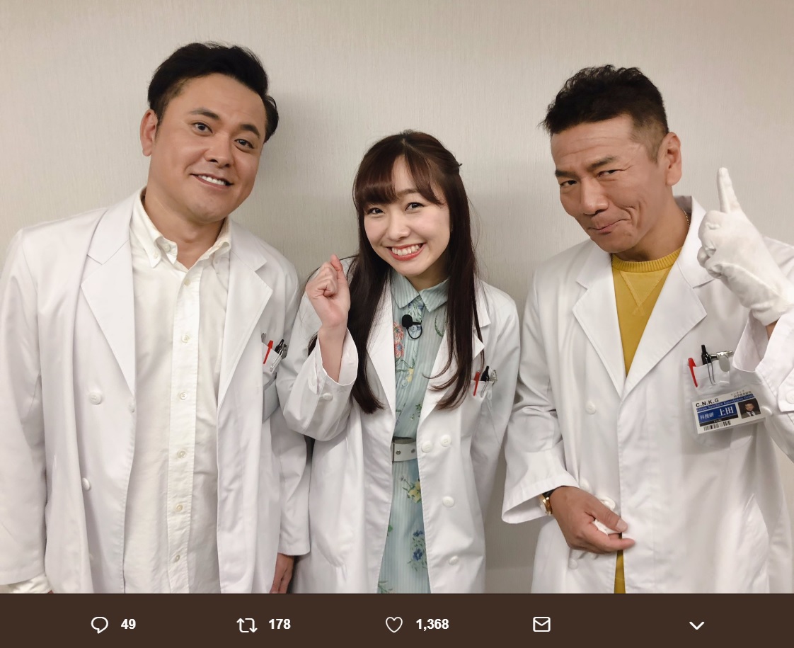 有田哲平、須田亜香里、上田晋也（画像は『須田亜香里（SKE48）　2019年2月16日付Twitter「＃くりぃむナンチャラ みてくださった皆ありがとう」』のスクリーンショット）