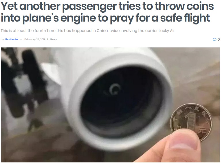 またしても中国で乗客、飛行機エンジン部分に硬貨を投げ入れる（画像は『shanghaiist　2019年2月23日付「Yet another passenger tries to throw coins into plane’s engine to pray for a safe flight」』のスクリーンショット）