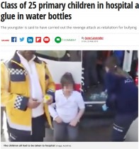 【海外発！Breaking News】クラスメート25人が病院搬送　水筒に糊を入れた9歳児「いじめの仕返しにやった」（トルコ）