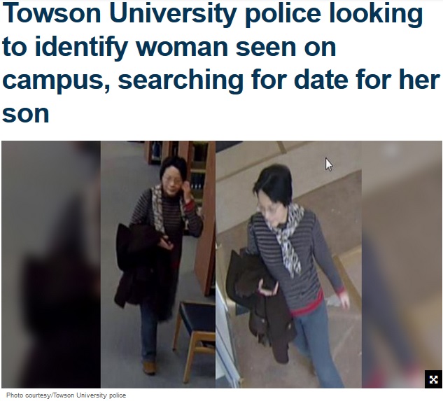 大学キャンパス内で息子のガールフレンドを見つけようとする母親（画像は『Fox 5 DC　2019年2月11日付「Towson University police looking to identify woman seen on campus, searching for date for her son」（Photo courtesy/Towson University police）』のスクリーンショット）