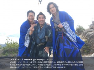 【エンタがビタミン♪】香取慎吾＆稲垣吾郎と久々共演に塚地武雅が満面の笑み「波8でガッツリ絡んだ」