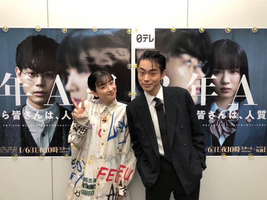 『3年A組』で好演した永野芽郁と菅田将暉（画像は『【公式】3年A組-いまから皆さんは、人質です-　2019年3月10日付Instagram「この後すぐ!!　＃菅田将暉 ＃永野芽郁 ＃3A」』のスクリーンショット）