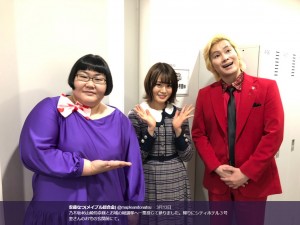 【エンタがビタミン♪】乃木坂46山崎怜奈『お城総選挙』収録で大阪城ホールライブ思い出し　「すでに懐かしい」