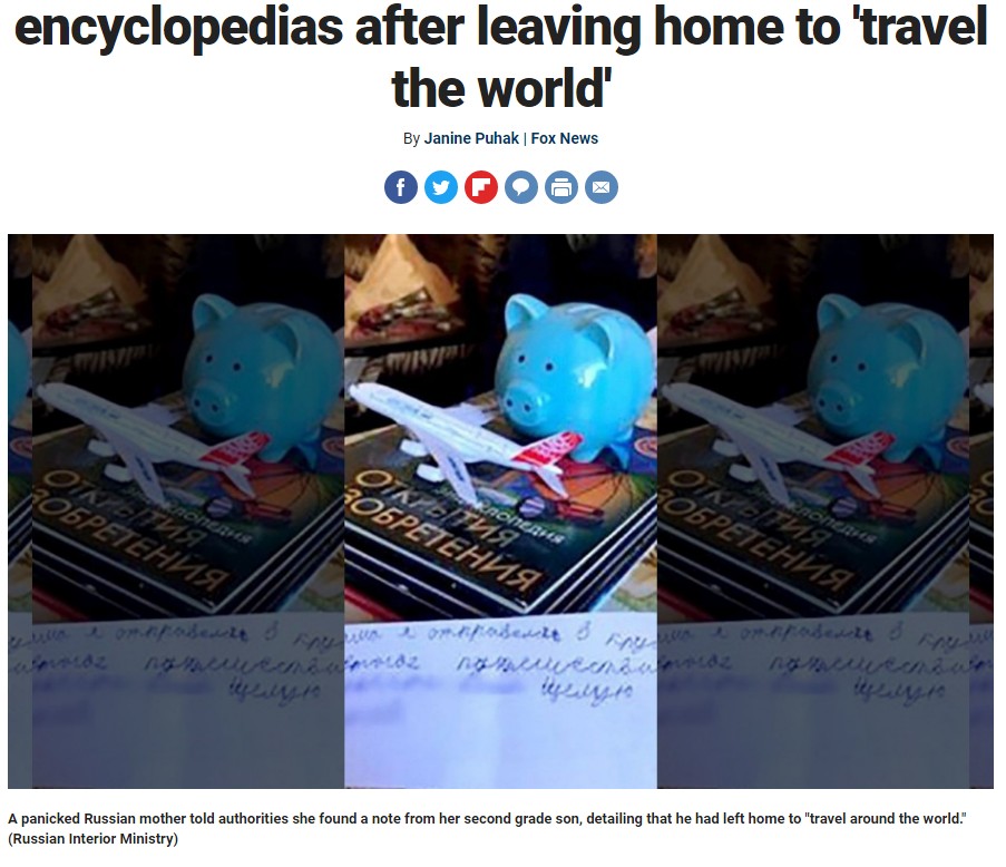 家出した8歳男児が残したメモ（画像は『Fox News　2019年4月6日付「Boy, 8, found wandering with piggy bank, encyclopedias after leaving home to ‘travel the world’」（Russian Interior Ministry）』のスクリーンショット）