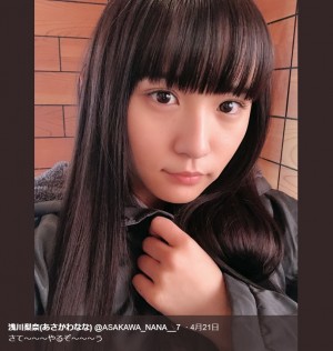 【エンタがビタミン♪】浜辺美波『思い、思われ、ふり、ふられ』山本朱里役に　親友・浅川梨奈が感極まる　「なんだこれ…」