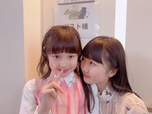 【エンタがビタミン♪】本田紗来と共演YouTuber・すしらーめん《りく》「こんなにも楽しんで貰えた事、宝物です」