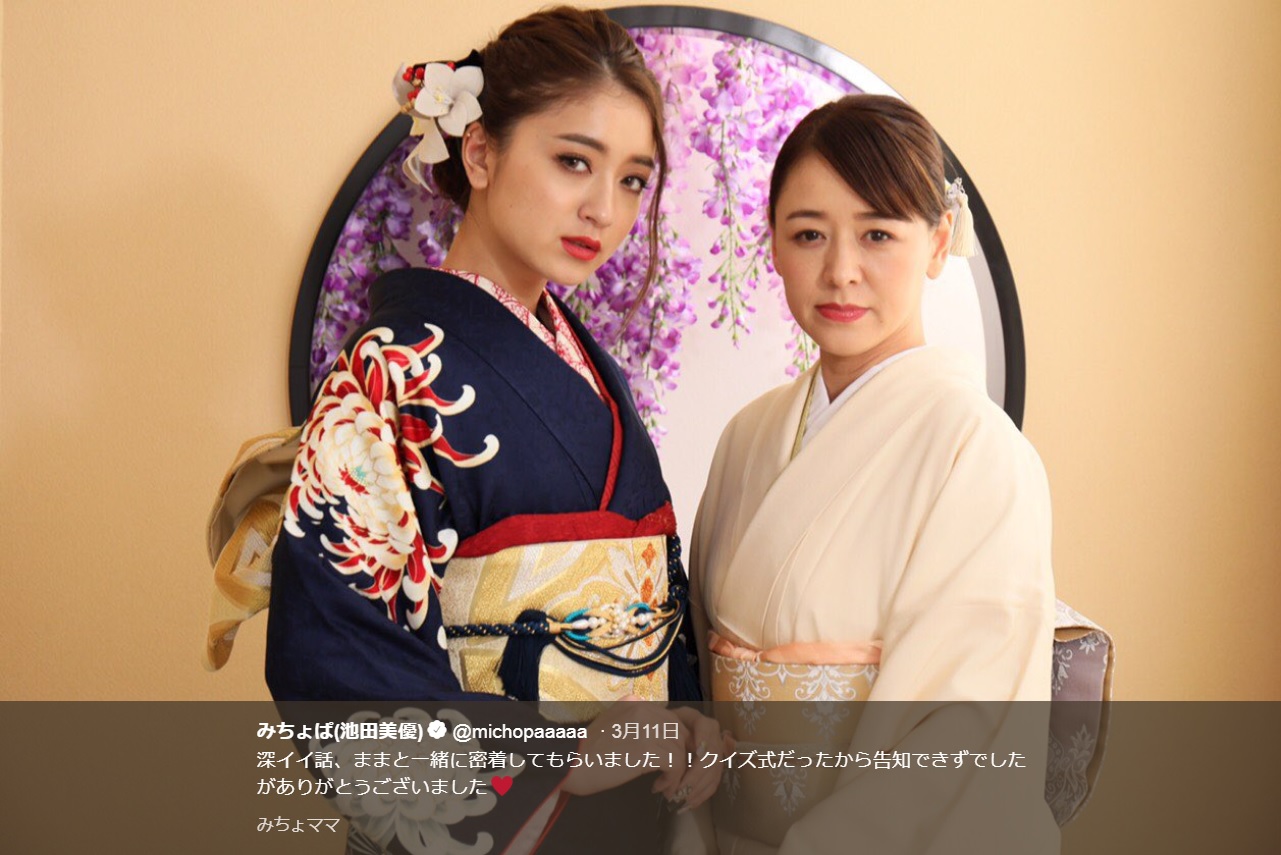 和服姿のみちょぱと母親の池田京子さん（画像は『みちょぱ（池田美優）　2019年3月11日付Twitter「深イイ話、ままと一緒に密着してもらいました!!」』のスクリーンショット）