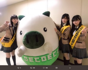 【エンタがビタミン♪】HKT48『自動車税キャンペーンキャラクター』就任で納付率最高記録更新中