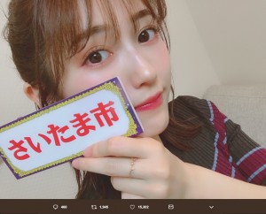 【エンタがビタミン♪】渡辺麻友、AKB48卒コンでの“十万石まんじゅう”アピールを指原にいじられる「マジで変だった」