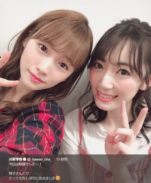 【エンタがビタミン♪】川栄李奈×松井咲子　元AKB48再会ショットに「卒業したら綺麗になる説」