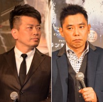 【エンタがビタミン♪】爆問・太田、宮迫博之の代打で『さんまのお笑い向上委員会』へ猛アピールも「呼ばれない」ワケ