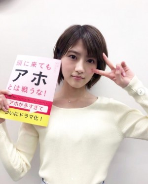 【エンタがビタミン♪】若月佑美、犬になりきった動画にファン悶絶　「可愛すぎて時が止まった」