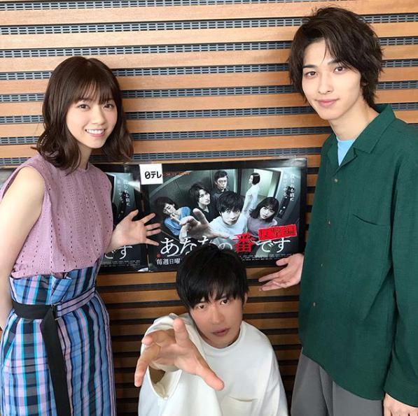 西野七瀬、田中圭、横浜流星（画像は『【公式】あなたの番です　2019年6月30日付Instagram「本日午後3時15分から ＃田中圭 ＃西野七瀬 ＃横浜流星 の反撃編スタート直前SPが放送されます!!」』のスクリーンショット）