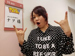 【エンタがビタミン♪】マキシマム ザ ホルモン・ナヲ、偶然“街ロケ”に出演も誤解される「観ましたよ！　恋のから騒ぎ」