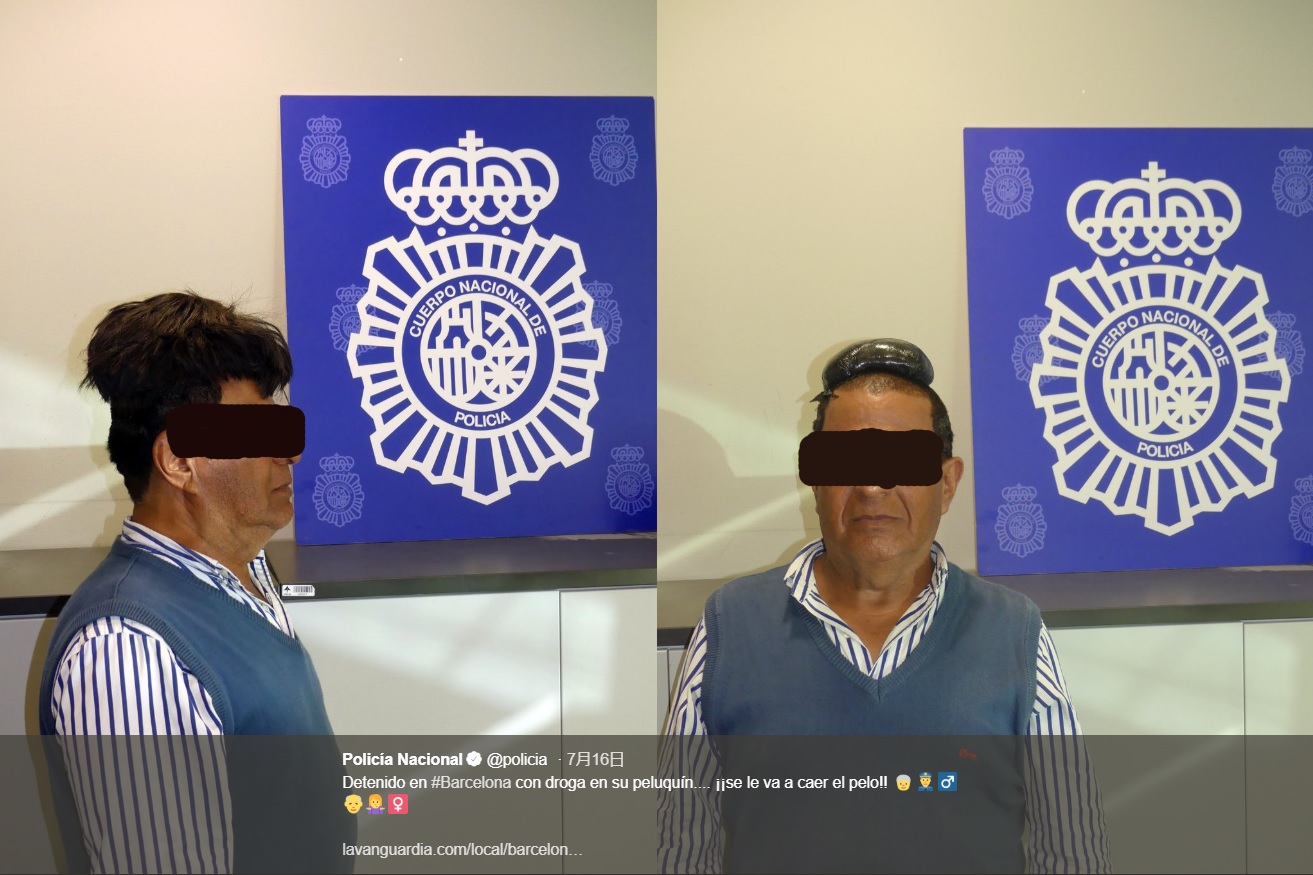 カツラが浮くほどのコカインを隠し持っていた男（画像は『Policia Nacional　2019年7月16日付Twitter「Detenido en ＃Barcelona con droga en su peluquin....」』のスクリーンショット）