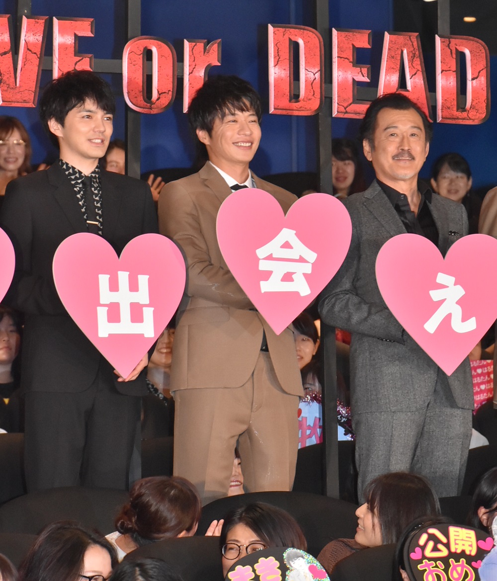 『おっさんずラブ』ドラマからメインキャストの3人　林遣都、田中圭、吉田鋼太郎
