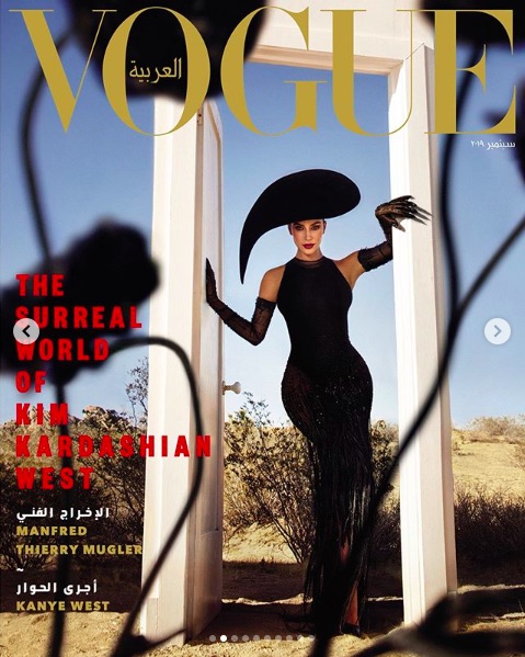 アラビア版『VOGUE』9月号の表紙を飾ったキム（画像は『Kim Kardashian West　2019年8月26日付Instagram「VOGUE ARABIA SEPTEMBER ISSUE!!!」』のスクリーンショット）