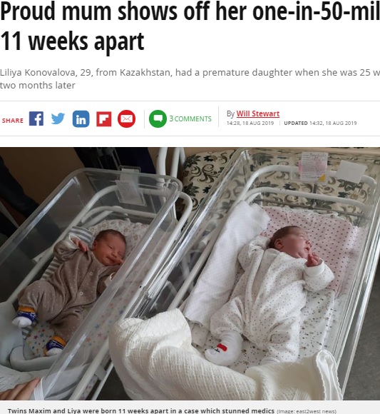 双子の1人が誕生後、11週置いてもう1人が産まれる（画像は『Mirror　2019年8月18日付「Proud mum shows off her one-in-50-million twins - born 11 weeks apart」（Image: east2west news）』のスクリーンショット）