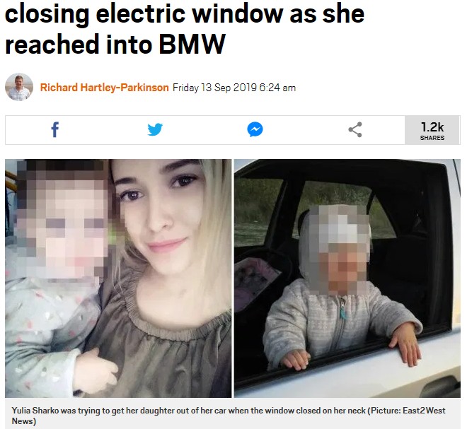 パワーウィンドウに首を挟まれ死亡した母親（画像は『Metro　2019年9月13日付「Girl, 2, accidentally killed mum by closing electric window as she reached into BMW」（Picture: East2West News）』のスクリーンショット）