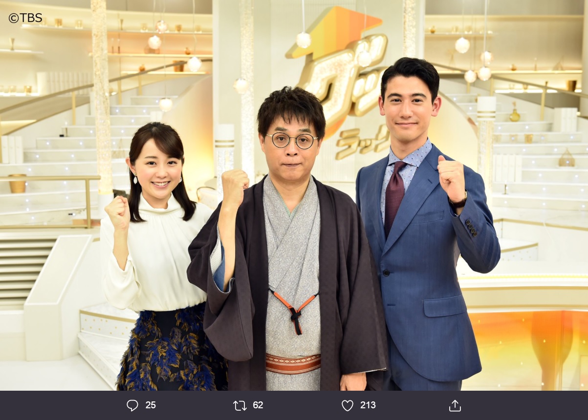 『グッとラック！』の若林有子アナ、立川志らく、国山ハセンアナ（画像は『TBS グッとラック！　2019年9月28日付Twitter「9月30日にいよいよ新番組がスタート」』のスクリーンショット）