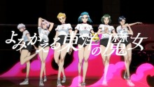 【エンタがビタミン♪】“東洋の魔女”がアニメキャラに　現日本代表選手との“熱戦”動画が斬新
