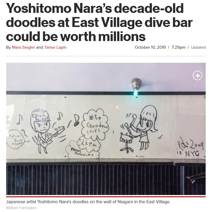 奈良美智氏によるバーの壁の落書き（画像は『New York Post　2019年10月10日付「Yoshitomo Nara’s decade-old doodles at East Village dive bar could be worth millions」（William Farrington）』のスクリーンショット）