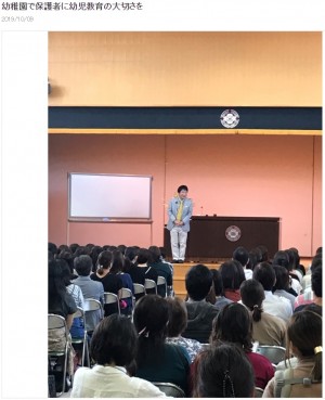 【エンタがビタミン♪】尾木直樹氏「永久に教員免許を剥奪できる法律を」　神戸教員いじめ問題で、加害教員が再び教壇に立つ可能性を指摘