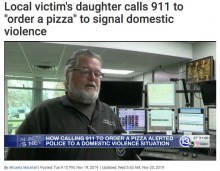 【海外発！Breaking News】「ピザの注文」を受けた911オペレーター、通報女性の“SOS”に気づく（米）