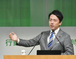 SIFで基調講演をする小泉進次郎氏