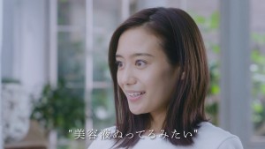 WEB動画に出演した吉田志織