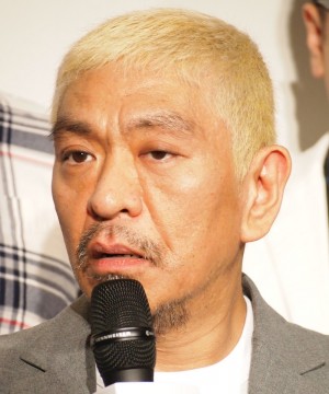 【エンタがビタミン♪】松本人志、“日本の読解力急落”に「答えのないものがたぶん役立つ」