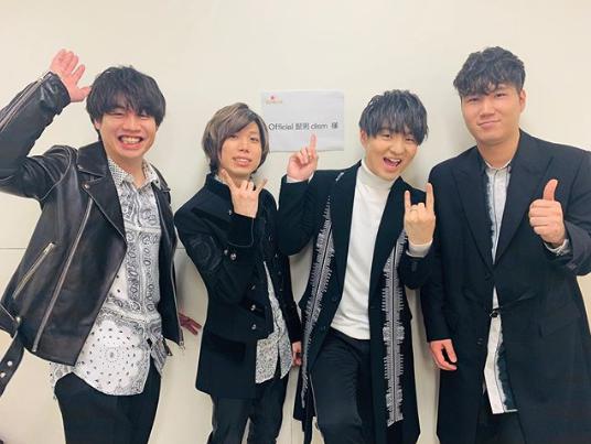 『第70回NHK紅白歌合戦』を終えたOfficial髭男dism（画像は『Official髭男dism　2019年12月31日付Instagram「紅白歌合戦 ご覧頂いた皆さん 全国から応援して下さった皆さん 本当にありがとうございました！」』のスクリーンショット）