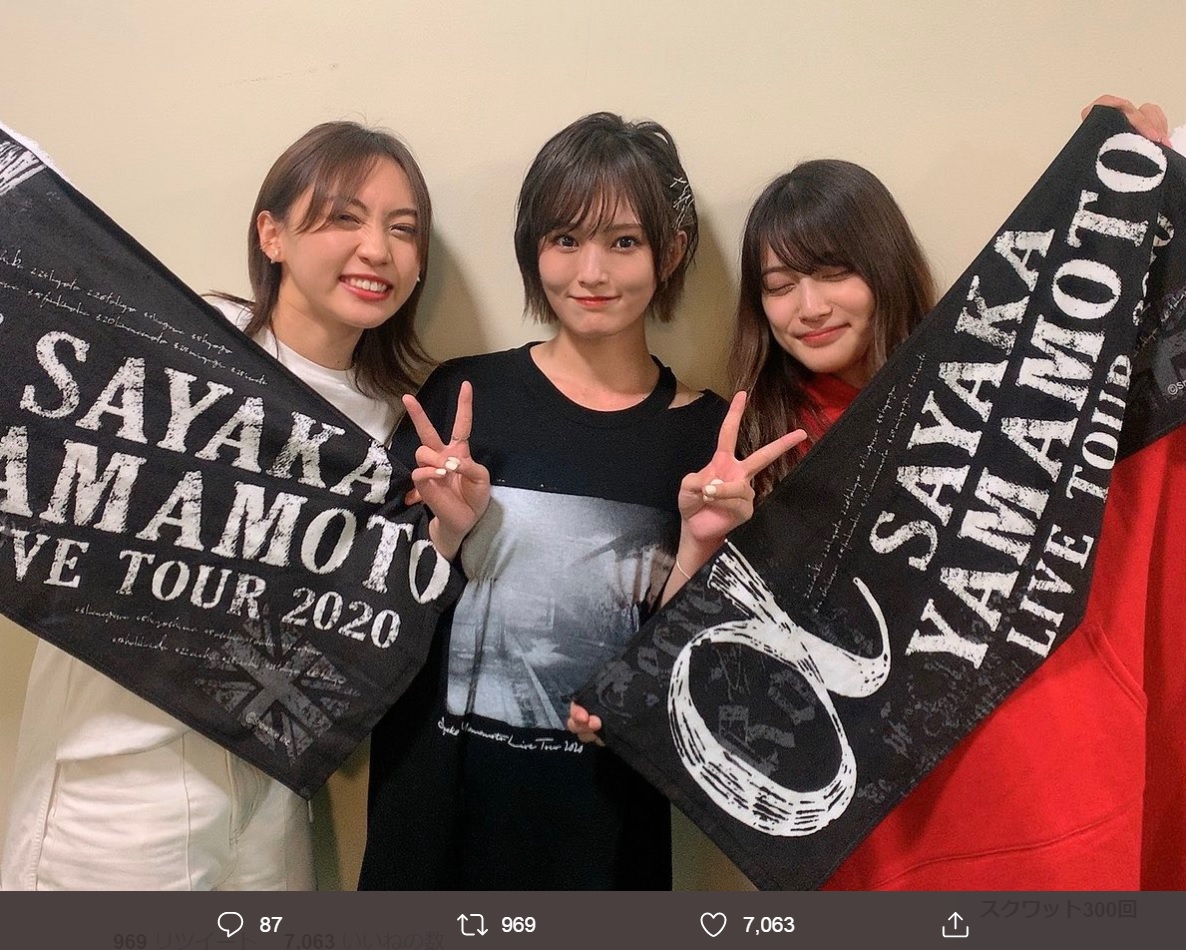 木崎ゆりあ、山本彩、入山杏奈（画像は『Anna Iriyama 入山杏奈　2020年2月26日付Twitter「最っ高!!!!」』のスクリーンショット）