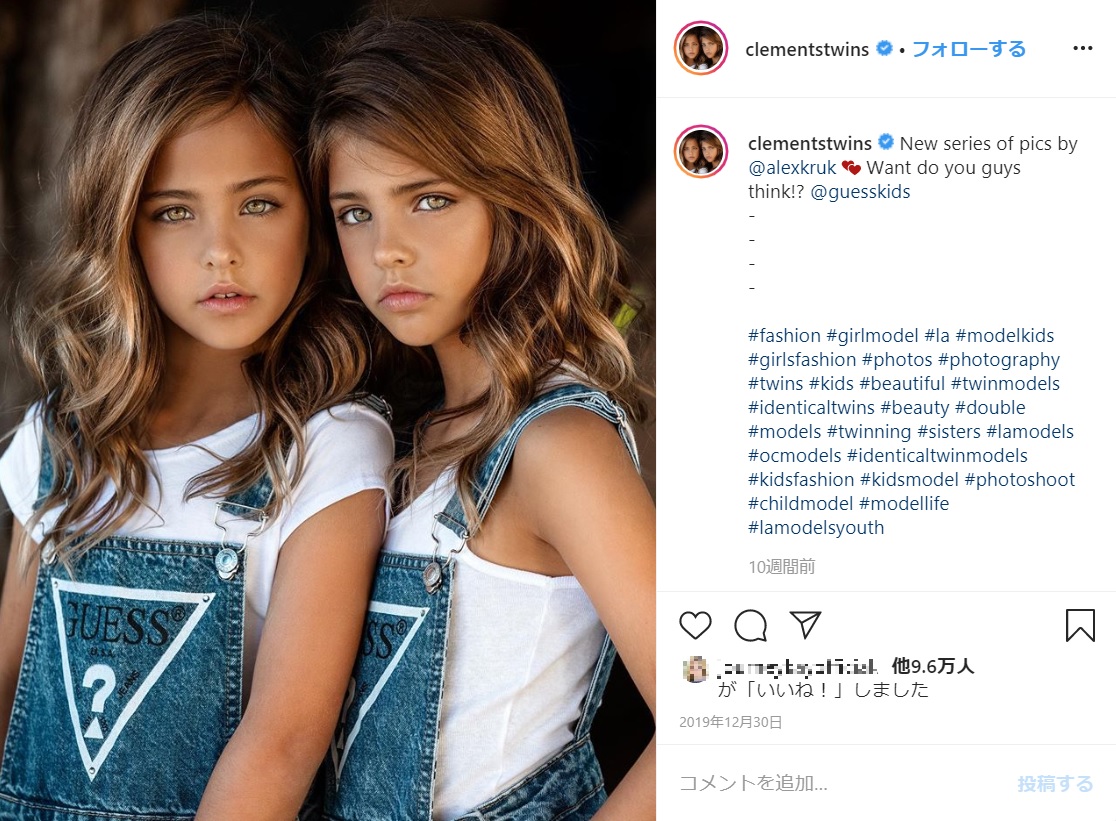 モデルとして活躍する「世界で最も美しい双子」（画像は『Ava + Leah　2019年12月30日付Instagram「New series of pics by ＠alexkruk」』のスクリーンショット）