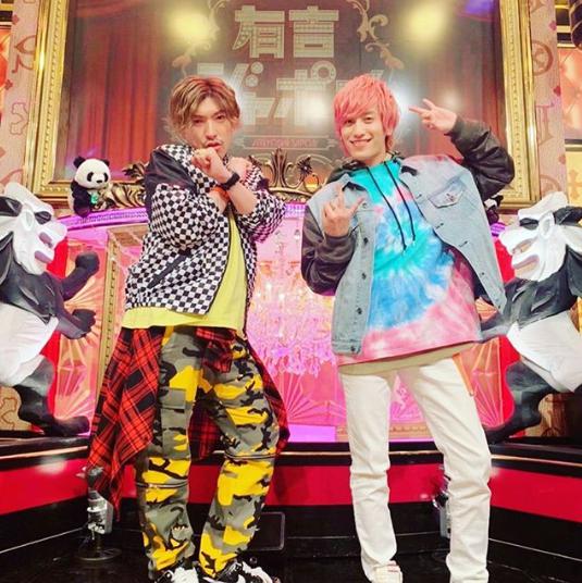 『有吉ジャポン』に出演したEXIT（画像は『Rintaro from EXIT　2020年1月27日付Instagram「有吉ジャポン」』のスクリーンショット）