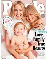 【イタすぎるセレブ達】ケイト・ハドソン、母娘3世代で米誌『People』の「美しい人」特集号表紙に登場「家族の絆こそがすべて！」