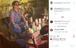 ジョニー・デップ、最初の投稿は挨拶から（画像は『Johnny Depp　2020年4月16日付Instagram「Hello everyone...」』のスクリーンショット）