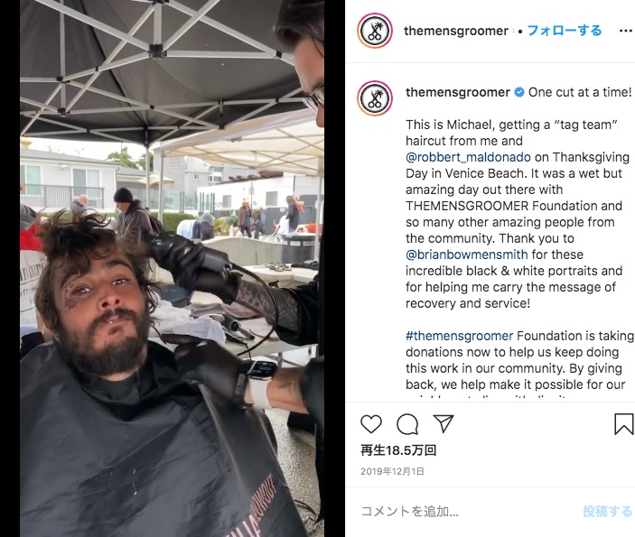 ヘアカット前のマイケルさん（画像は『Jason Schneidman　2019年12月1日付Instagram「This is Michael, getting a “tag team” haircut from me and ＠robbert_maldonado on Thanksgiving Day in Venice Beach.」』のスクリーンショット）