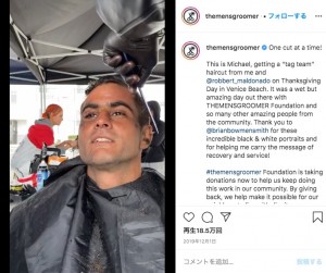 ヘアカット後のマイケルさん（画像は『Jason Schneidman　2019年12月1日付Instagram「This is Michael, getting a “tag team” haircut from me and ＠robbert_maldonado on Thanksgiving Day in Venice Beach.」』のスクリーンショット）