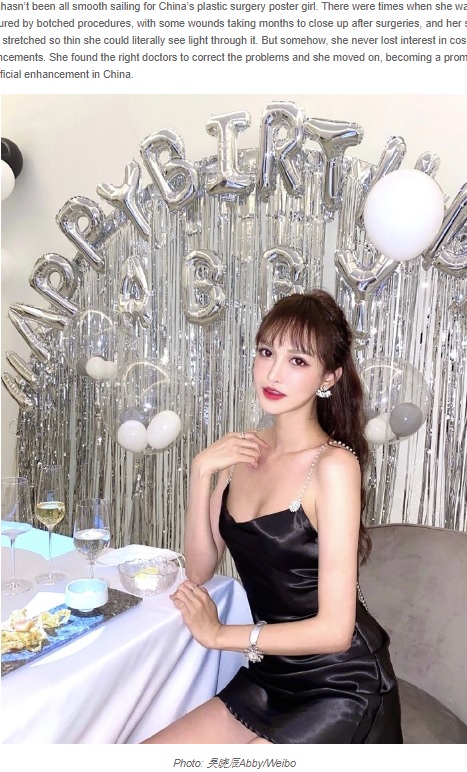 3月に30歳の誕生日を迎えたウーさん（画像は『Oddity Central　2020年4月28日付「China’s Plastic Surgery Poster Girl Has Had Hundreds of Procedures Done Since She Was 14」（Photo: 吴晓辰Abby/Weibo）』のスクリーンショット）