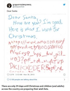 サンタさんへの手紙に長い商品ページのURLが（画像は『Metro　2013年12月1日付「Is this the best or worst ‘Dear Santa’ letter ever?」』のスクリーンショット）