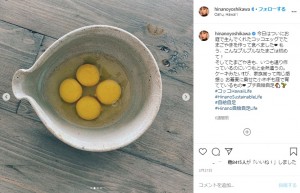 コッコが産んだ卵（画像は『HINANO　2020年3月27日付Instagram「今日はついにお庭で生んでくれたコッコエッグでたまごやきを作って食べました」』のスクリーンショット）
