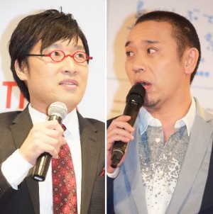 【エンタがビタミン♪】山里亮太に千鳥・大悟「結婚するのになんか捨てた？」　蒼井優との暮らしぶりが信じられず