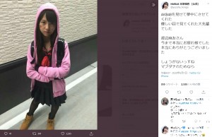 『マジすか学園』で渡辺麻友が演じたネズミを真似る本郷柚巴（画像は『NMB48 本郷柚巴 【公式】　2020年6月1日付Twitter「AKB48を見せて夢中にさせてくれた 優しい目で見てくれた大先輩でした」』のスクリーンショット）